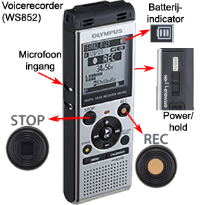 Voicerecorder2.png